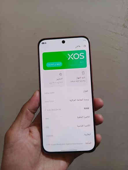 اقرأ التفاصيل رجاءا.. بيع او مراوس حسب القناعة 
هوت 60 برو .. جهاز مستخدم نضافة 100%✓ ملحقاته فقط كارتون وكفرين بدون شاحنه .. مكفول من العطل والتصليح 
ذاكرة 256 ورام 8+8 ..معالج ميديا تك هيلو جي 200.
شاشة اموليد بتردد 144 هيرتز ..بطارية 5160 وشحن سريع بقوة 45 واط ..كاميرا 50 .. يدعم شريحتين اتصال واضافة رام خارجي 
السعر 150 ويرهم مراوس 
مكاني الناصرية..‏ ‪***********‬‏ ناصرية
