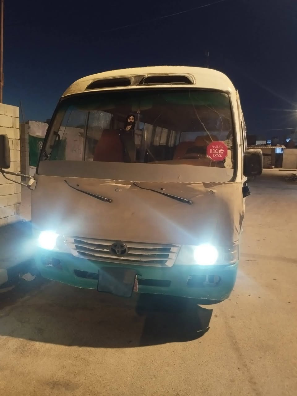 ‏‪
سياره كوستر البيع ب100 وبيه مجال مستعجل ع البيع 
الاستفسار الاتصال ‏‪***********‬‏
