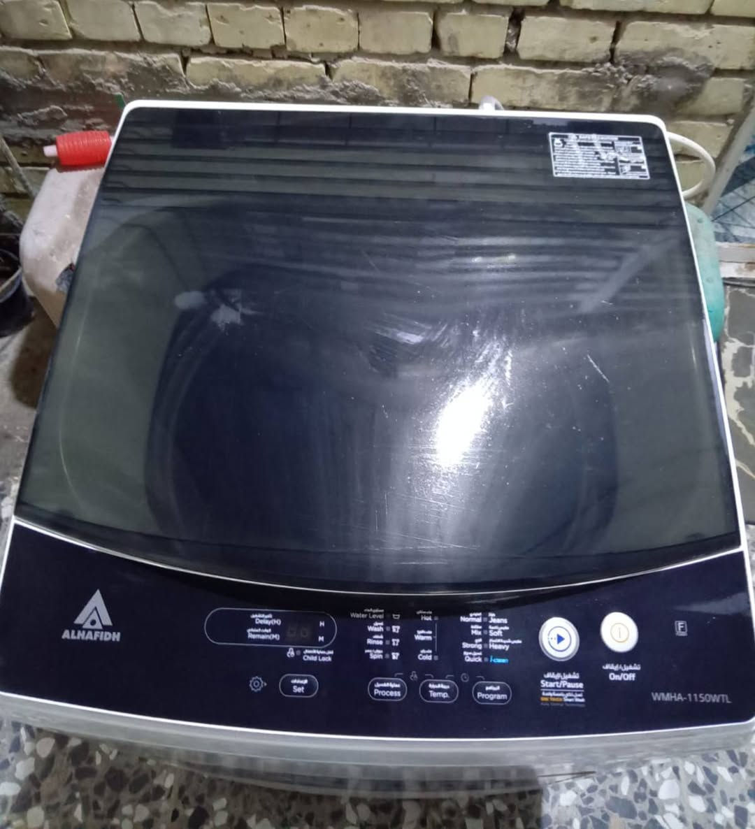 السلام عليكم 
غساله اوتوماتيك الحافظ 11 كيلو كلش نظيفه استخدام قليل السعر 250 الف وبيها مجال لشراي المكان شهداء البياع بشارع مدرسه الصقور الاهليه هاتف *********** وبي واتساب
