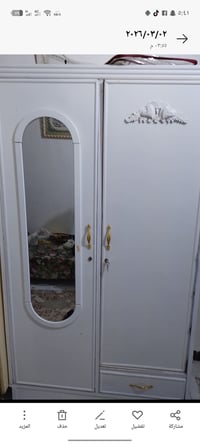 كاونتر بابين • خشب عراقي • استعمال قليل