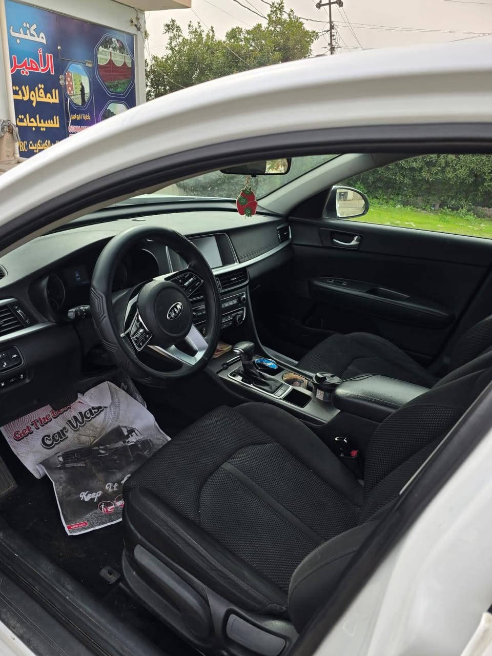 اوبتما ٢٠١٩ وارد امريكي فقط جاملغ خلفي بارد سياره جديده من كلشي استخدام على ايدي بيها شاشه جبيره ورادار خلفي امامي مانع اصطدام تحيد مسار توقف ذاتي اشاره بالمري نقطه عمياء السياره ماشيه ٨٠ مكاني بغداد الدوره السياره عارضها ١٥٠ سياره كلش حلوه *********** هذا رقمي
