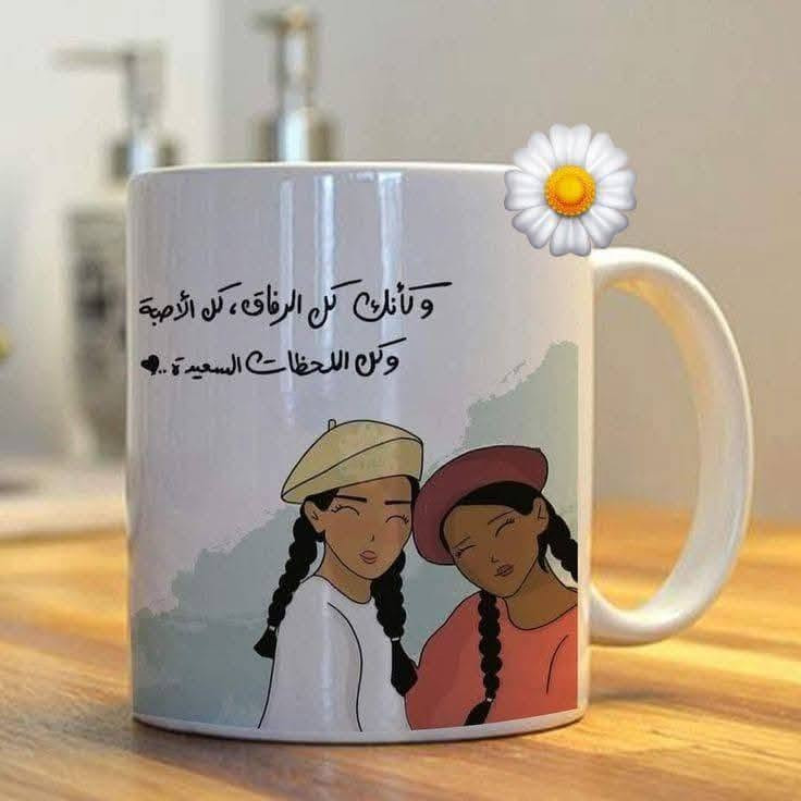 حسب الطلب 2000 فقط معه التغليف تتواصل وتساب ***********
