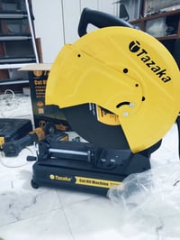 كتر ودرينات لبيع 07735618926