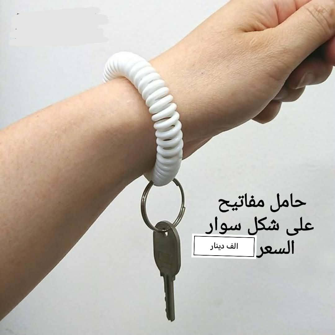 السلام عليكم غراض منزلية  متنوعةكل صورة وية سعره


**إذا كنت صاحب هذا الإعلان وتريد حذفه لأي سبب، رجاءا أرسل رسالة إلى الدعم الفني**