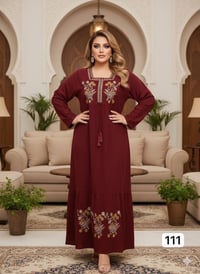 دشاديش ردن • كشمير سادة • مقاسات 2XL-5XL