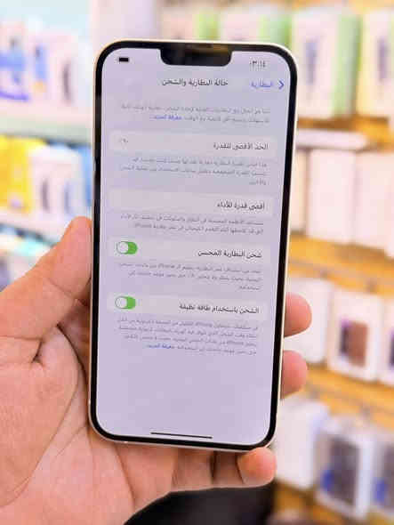 يفون 14بلاس ذاكره 128بطاريه 90جهاز بمعنه كلامه نضيف هوه جديد سوه نموذج Mاصلي لوان مميز جهاز اي اسم كارت ملحقات كامله لا مفتوح ولا مصلح ضمان 5ايام من مركز 
سعر 450الف قفله من الاخير 
بغداد البياع شارع عشرين مكتب ماستر للمبايل 
***********
