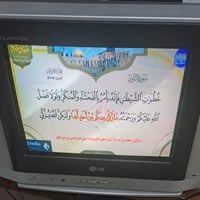 تلفزيون ال جي • ١٤ بوصة • نظيف جداً