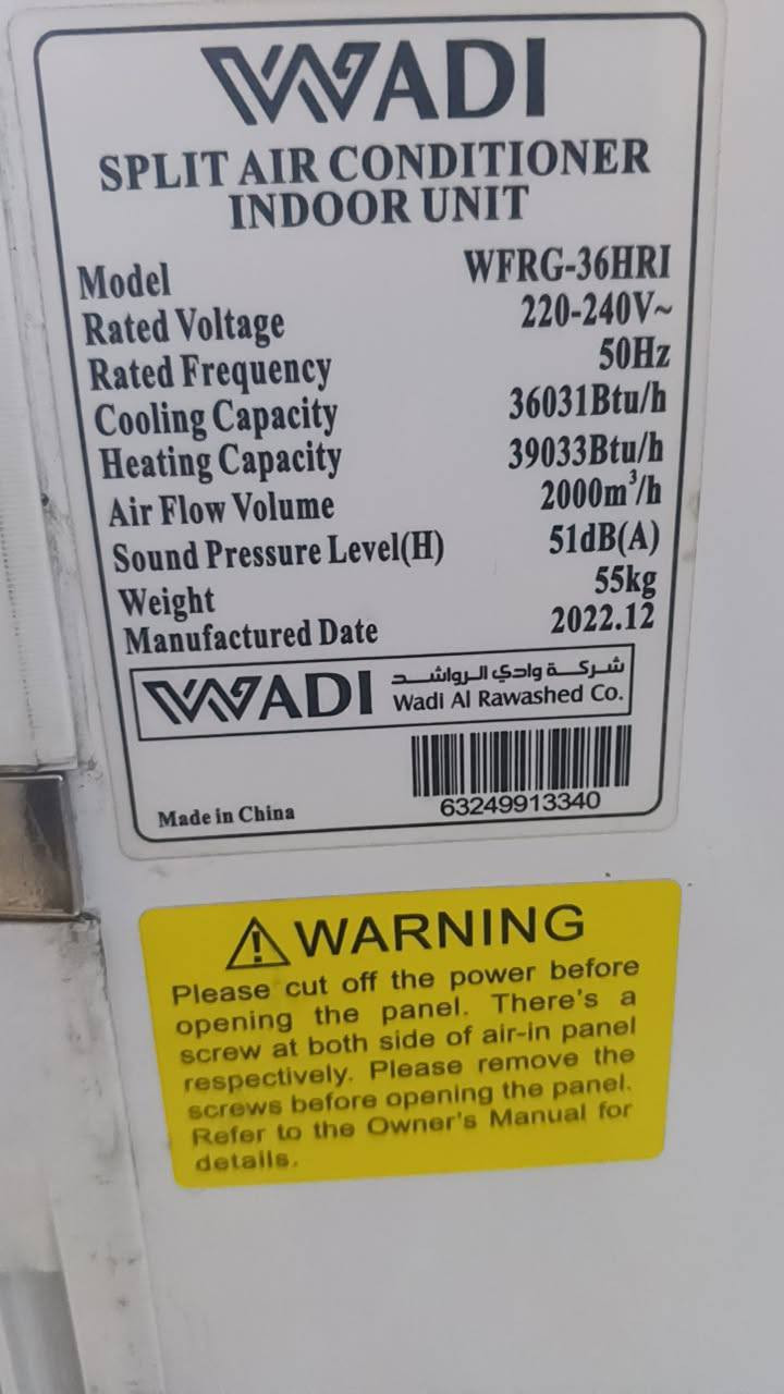 السلام عليكم 
سبلت الوادي 3 طن 
مشتغل موسم ونص كامل كل ملحقاته 
البيع مع الشد والضمان 
السعر 850 مع الشد كامل قفل قفل 
رقم الهاتف ***********
المكان بغداد شارع الاورفلي نهايته
