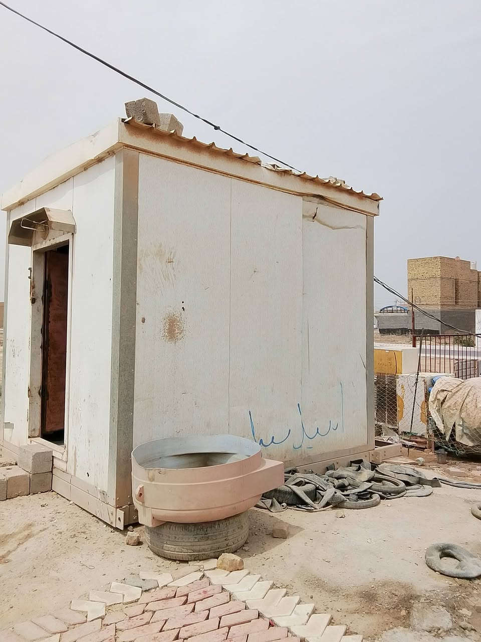 سلام عليكم محل بنجرجي البيع مكاني ميسان العماره سعر خاص


**إذا كنت صاحب هذا الإعلان وتريد حذفه لأي سبب، رجاءا أرسل رسالة إلى الدعم الفني**