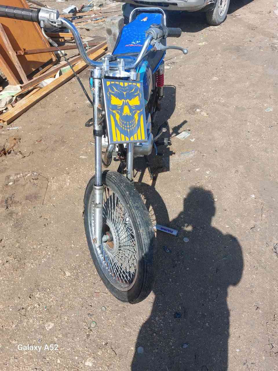 دراجة نامة  محرك شلامجة بعده بدهن الشركة
الوركاء الكرامة


**إذا كنت صاحب هذا الإعلان وتريد حذفه لأي سبب، رجاءا أرسل رسالة إلى الدعم الفني**