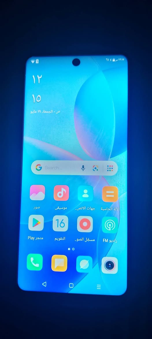سلام عليكم موبايل للبيع ذاكرة 256
جهاز شوية يعلك سعرة 75 
رقم ***********
