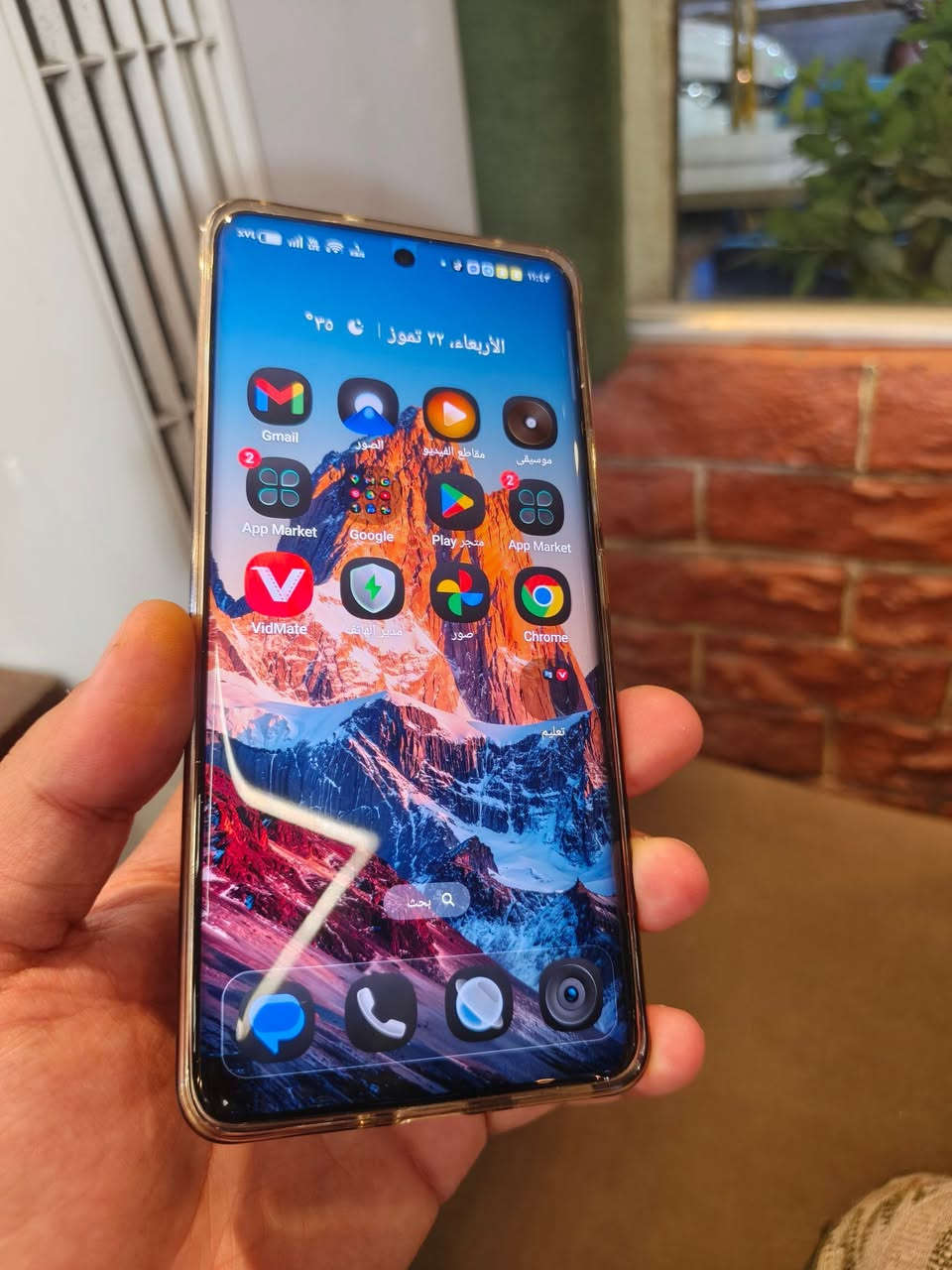 realme 15 pro 5G
ذاكرة 512
رام 26
بطارية 7000
شمعة 6500
144Hz
ضد الماء ومقاوم للكسر 
جهاز مستخدم قليل
بسعر 520وقابل للتفاوض 
انتصل على الرقم 
(***********)
تحياتي للجميع ❤️
