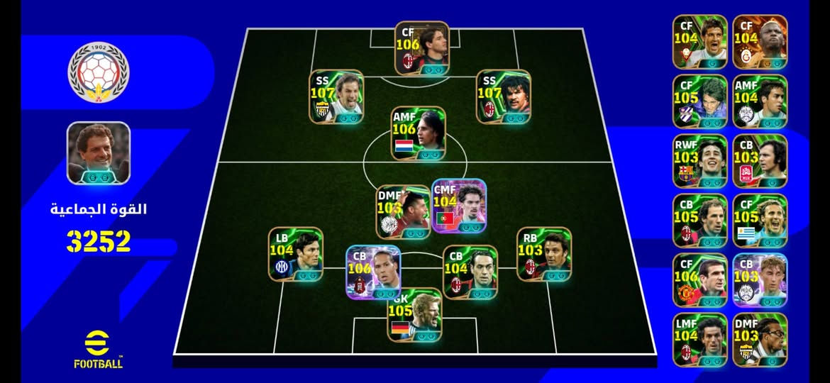 حساب بيس للبيع السعر 130.
. 
نصاب لاتعب نفسك


**إذا كنت صاحب هذا الإعلان وتريد حذفه لأي سبب، رجاءا أرسل رسالة إلى الدعم الفني**