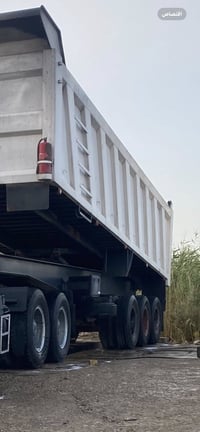 عربانه علم  تخم تاير كفاله عامه منفيسته كامل  ‭0780 139 7492‬