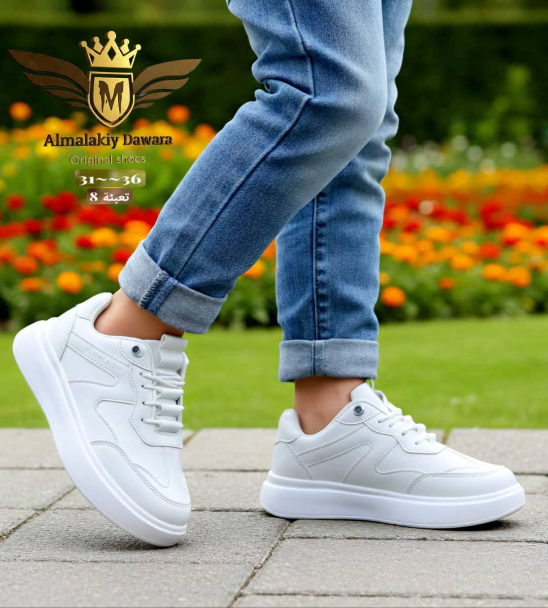 يارب


**إذا كنت صاحب هذا الإعلان وتريد حذفه لأي سبب، رجاءا أرسل رسالة إلى الدعم الفني**