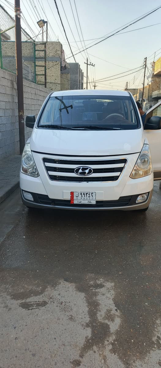 سلام عليكم ستاركس مفتوح البيع ٢٠١٨ كفاله من ضربه مكان بغداد ستفسار ***********
