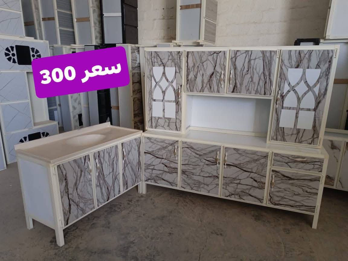 يوجد توصيل لجميع المحافظات كاونتر للبيع


**إذا كنت صاحب هذا الإعلان وتريد حذفه لأي سبب، رجاءا أرسل رسالة إلى الدعم الفني**