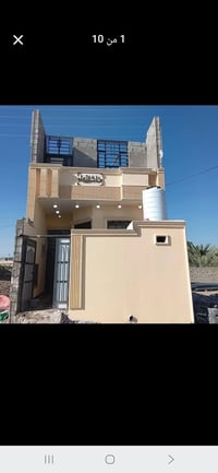 ابو الخصيب • ١٠٠متر • طابو باسم عراقي