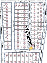 🛑 عروض مكتب الاستثمار للعقار   🏢 .  🛑 ارض للبيع في مزارع زيونه المقابل...