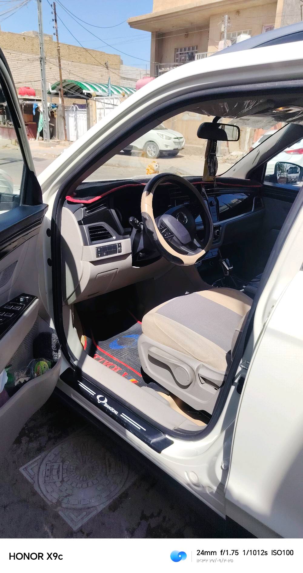 كوراندو ٢٠٢٢ فول مواصفات
مطلوبه شركة سنه فقط
خليجي صناعة كوري
خير من الله سياره نظيفه على ايدي
