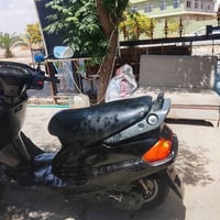 امراوس • بماكس • مجال