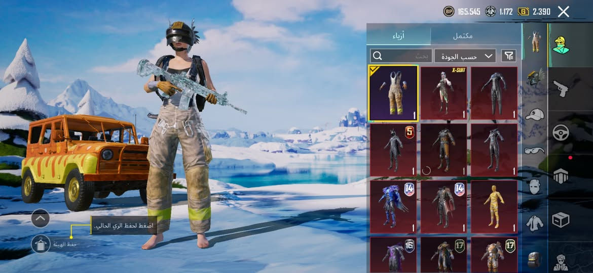 حساب للبيع ب 130 الف قفل

الحساب مربوط تويتر وفيس بوك والاثنين موجودات فقط مشكلته رقم الهاتف المربوط محترك والحساب حسابي شخصي يعني مسوي بيدي من قبل 6 سنين 

وابيع الحساب وجه لوجه فقط مكاني بغداد مدينه الصدر


**إذا كنت صاحب هذا الإعلان وتريد حذفه لأي سبب، رجاءا أرسل رسالة إلى الدعم الفني**