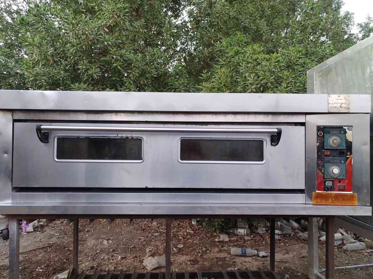 *********** وتساب
