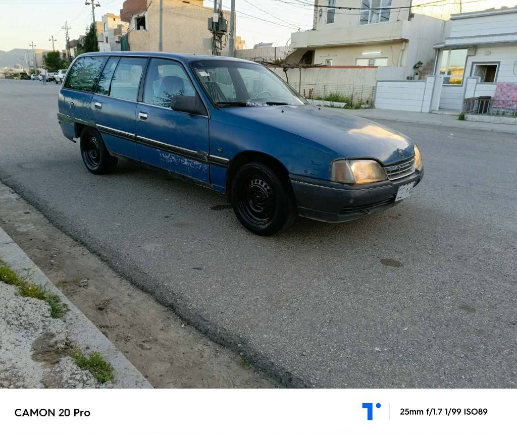 ٲۆپل ستێشن ٲڕمی پلاستیکی سلێمانی گێروومە کینە ی زۆرمە زبوتە ماڵی دۆستە کارە بای مە زبوتە سعری11گە ڵا *********** السليمانية, العراق
