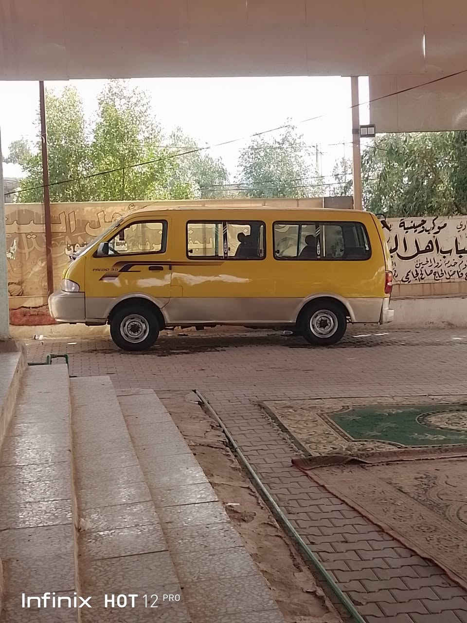 سلام عليكم  /بريجو موديل 98رقم نكليزي وبسمي  سياره جاهزه وخير من الله صبغه جديده دوشمه جديده كهربائية كله شغاله خير من الله جاهزه كبل للشارع
مكان السياره نجف ناحية القادسيه السعر 55وبيه مجال 
*********** متواجد عل انترنيت
سلام عليكم  /بريجو موديل 98رقم نكليزي وبسمي  سياره جاهزه وخير من الله صبغه جديده دوشمه جديده كهربائية كله شغاله خير من الله جاهزه كبل للشارع
