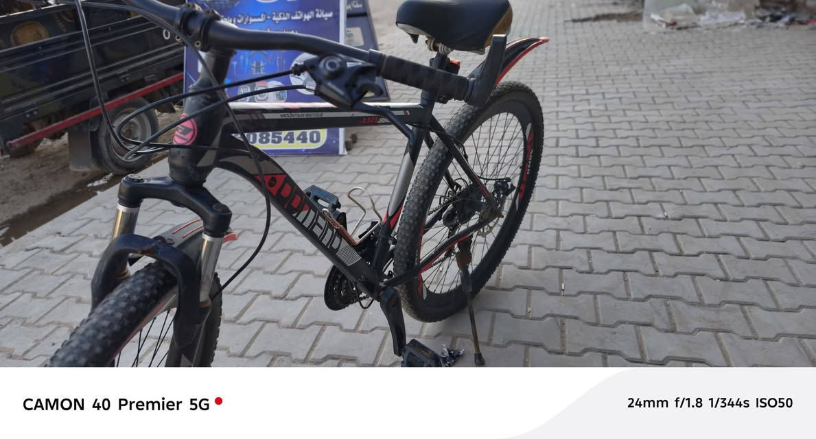 بيسكلات ثنين اخو الجديد ابيعهن ثنينهن 250


**إذا كنت صاحب هذا الإعلان وتريد حذفه لأي سبب، رجاءا أرسل رسالة إلى الدعم الفني**