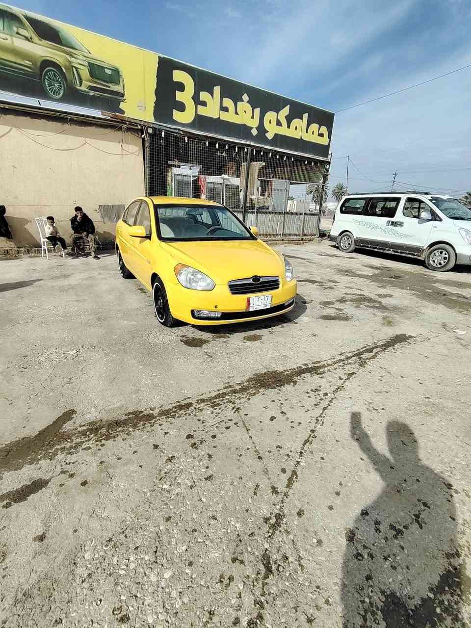 سلام عليكم أكسنت خليجي 2010 فول اوتوماتيك كفاله عامه رقم نجف مصفره هيئه وغرامات مكان الديوانية ***********
