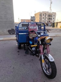 ستوته • مسجله • ٢٠٢١