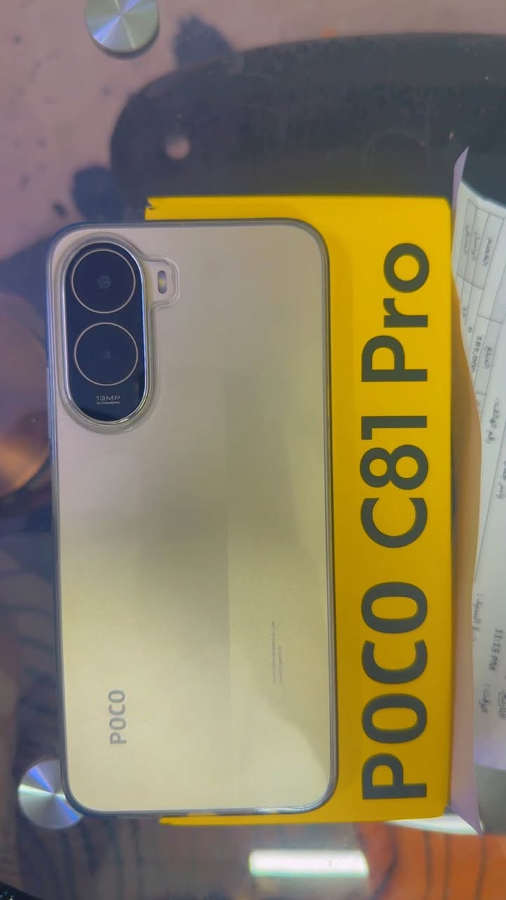 عليكم 

بوكو C81 برو

كامل ملحقاتة

ذاكرة 256
دبل خط 
مستخدم بس يوم واحد 

مكفول من كلشي 
السعر 160 
الف
مكاني بغداد 
***********
