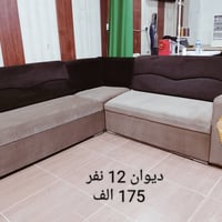 ديوان • ١٢نفر • مامزاوا اربيل