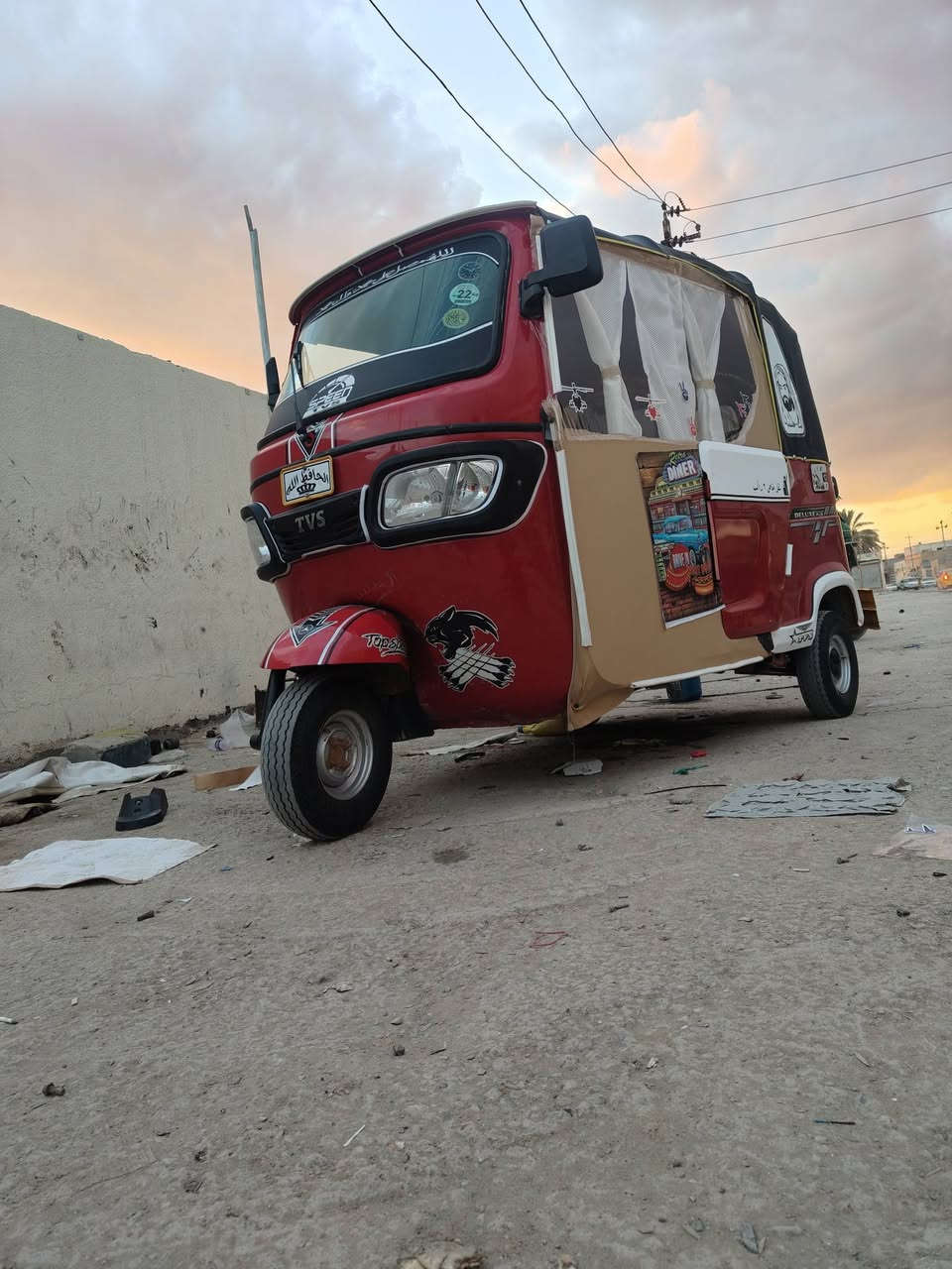 بسم الله الرحمن الرحيم @
تكتك لبيع تي في اس مرقم ذي قار مديل 22
بيه كد شبر بارد بلقد
خير من الله وشم جادر جديد دوشمه مكاني الغراف 

سعر خاص شراي يشلع عيوني رقم الهاتف ***********
