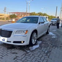 كفاله عامة • فول • ٢٠١٤