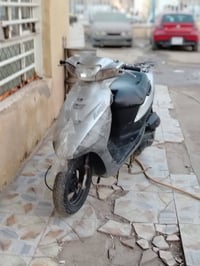 ساسوكي • أوراق أصلية • ميسان حي الجامعه