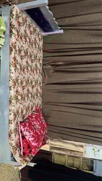 جرباية • سرير • الشعب