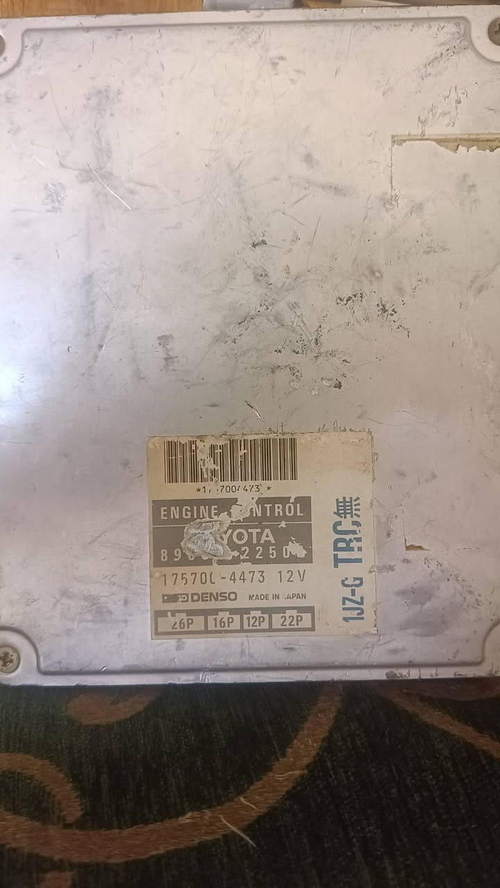 عقل مال بطه ديكو اثنين ونص جديد ما مشدود ولا مفحوص عليه سياره مال قصه جديد العنوان البصره السعر 125 وبي مجال وبالخدمه ***********
