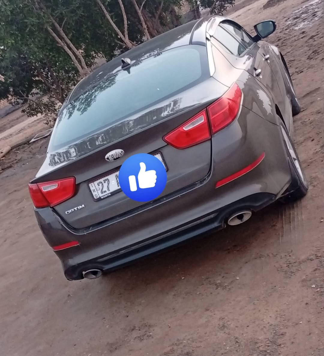 ياالله --كيا اوبتيما 2014 شكل 15 أمريكي// تبيدل فقط بس بنيد بدون اي ظرر داخلي /وباقي مكفوله صبغ  ظربه تبيدل مكينه كير حداده تبريد ثلج سياره جاهزه تحويل مباشر   عنوان ناصريه 
السعر 110 وبيه قليل 
هاتف ***********
هواي بيه مواصفات سياره جاهزه
