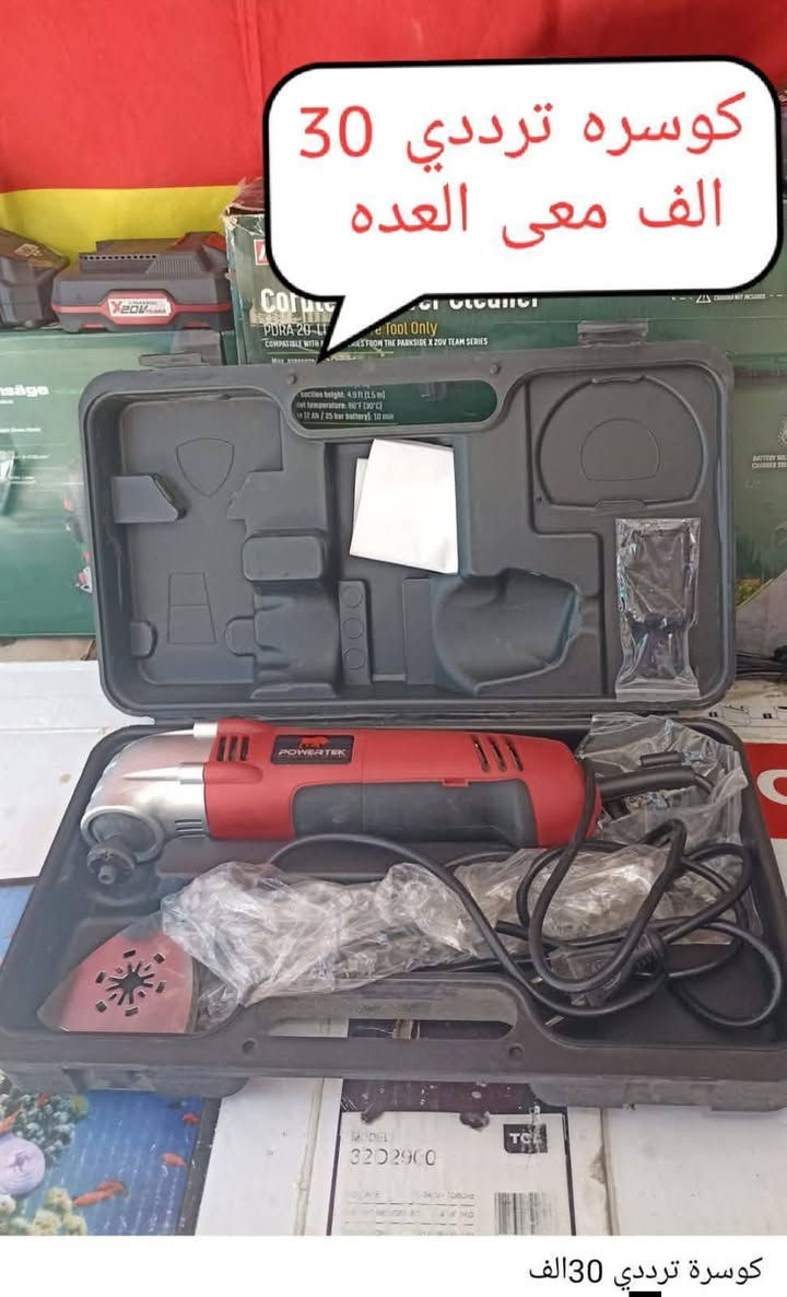 اسلام عليكم يوجد توصيل لجميع المحافظات ***********عنواني الخضرانيه الشارع العام
