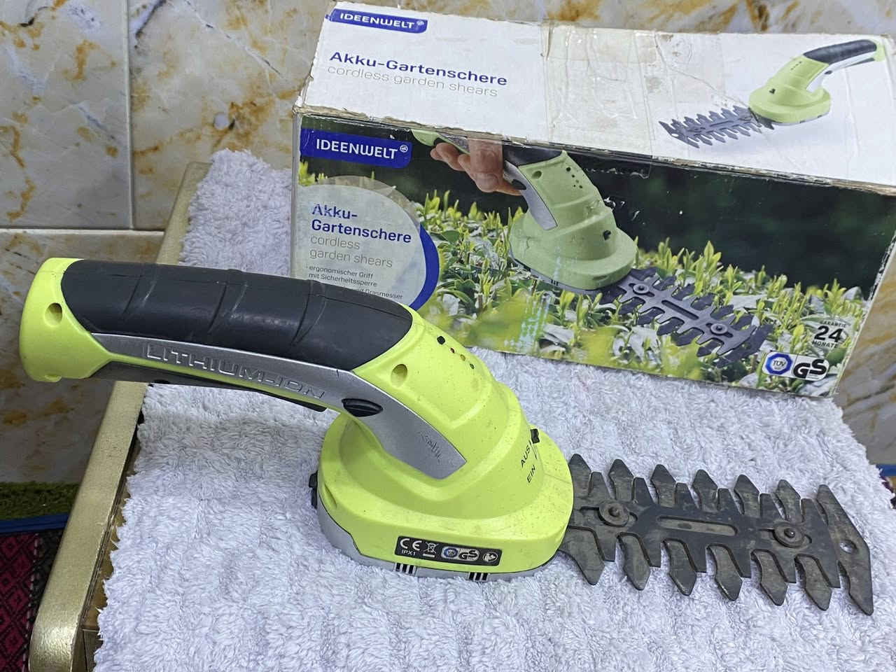 سلام عليكم
***********
