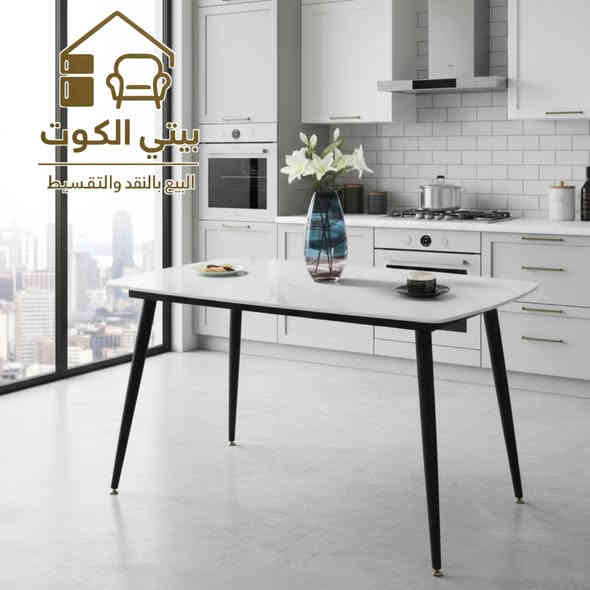 ميز بورسلين فقط
120*70سم
📌 #السعــــــــر 125,000  د.ع 
 
ــــــــــــــــــــــــــــــــــــــــــــــــ 

📌البيع بالنقد و القسط مريح بدون مقدمة على ماستر الرافدين 💳

📌 تتوفر خدمة توصيل لجميع المحافظات🚚

📌للحجز والاستفسار يرجئ مراسلة صفحة او اتصل على الرقم 📞  ***********

📌زورونا على موقعنا الكائن في 
كوت / الخاجية / شارع 40 / مجاور متنزه الارض السعيدة مقابل نبراس الكوت
