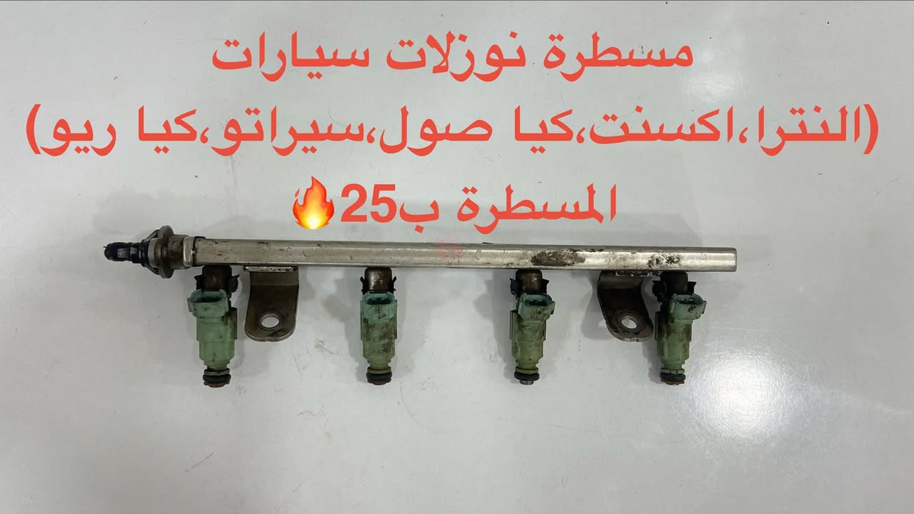 للتواصل *********** وات ساب
