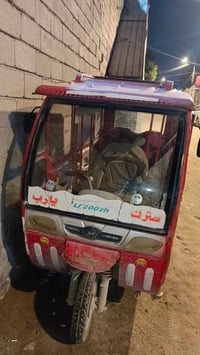 تكتك صيني موديل ١٧ • اوراق • مكينة شادة