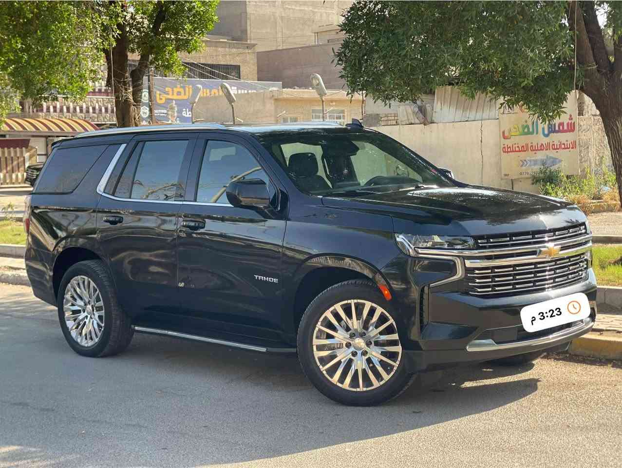 للبيع او مراوس 
شوفرليت تاهو 
موديل 2022
فئه LS  بلاك  
رقم بغداد
 ماشيه 83 
مكاني بغداد 
السعر 380 ورقه 
الاتصال ***********
