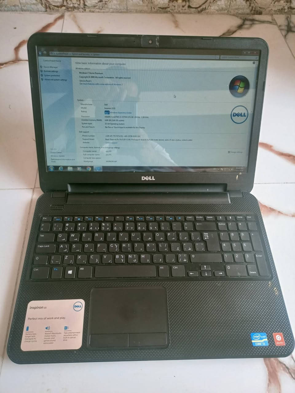 حاسبة للبيع
نوعية Dell
نظيفة أستخدام شخصي  فقط اخذته جديدة وتركته .
ما مستخدمة هواي 
ما داخلة صيانة 
ملحقات شاحنة الاصلية
السعر 300


**إذا كنت صاحب هذا الإعلان وتريد حذفه لأي سبب، رجاءا أرسل رسالة إلى الدعم الفني**