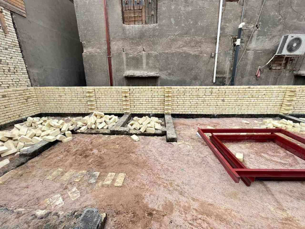 سيد علي ***********
