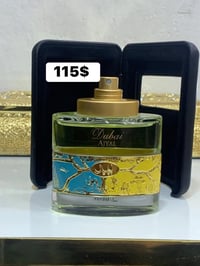 ناكسوس • اصدار 24 • تيستر بدون قبق