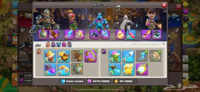 تاون 18 للبيع السعر 50 الف قفل لبيع وجع لوجه او وسيط غير هيج لا تعب روحك كلشي موضح كدامكم اي ستفسار تفضل خاص


**إذا كنت صاحب هذا الإعلان وتريد حذفه لأي سبب، رجاءا أرسل رسالة إلى الدعم الفني**